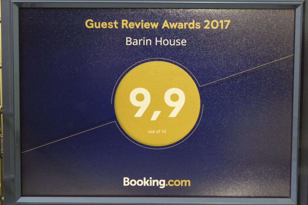 Hotel Barin House Sumy Exteriér fotografie